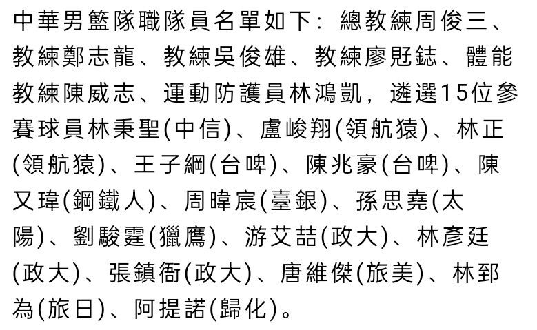 2023.5.16：贾西姆提出第四次报价，接近50亿英镑。